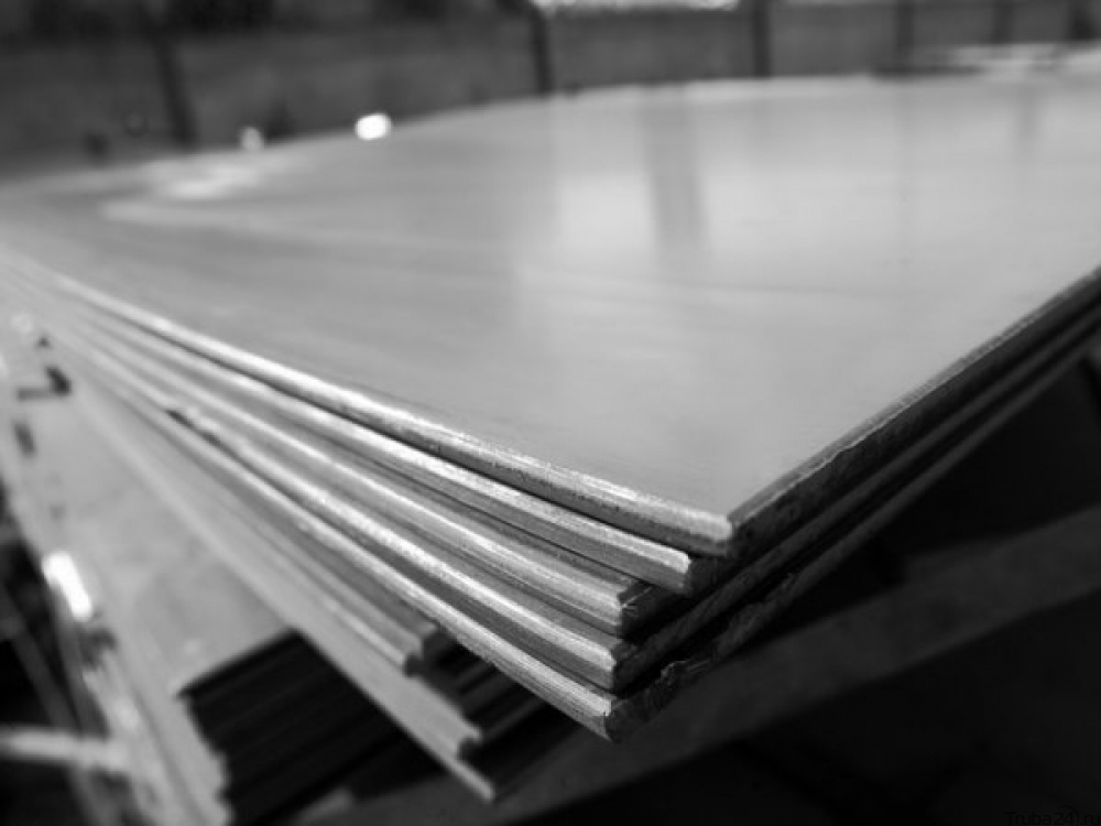 Рессорно-пружинная плита